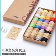 ���ÿp�¾�ţƤ���ж�ɫ�ֿp��С��402�p�x�C���·��ֹ��p�xᘾ�