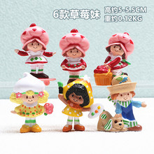 6��o��ζ��ݮ���޲�ݮ��������������Ů��������k����ģ�͔[��