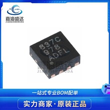 ȫ��ԭ�b DRV8837CDSGR WSON8 �zӡ837C TI DRVϵ��