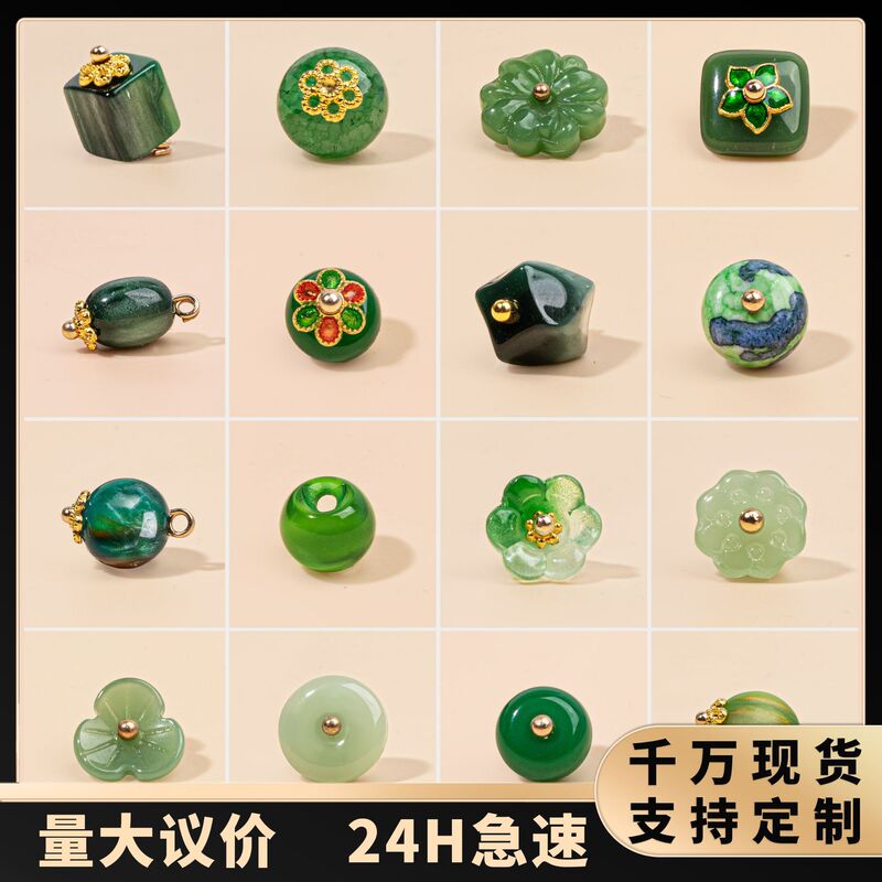 Chinese Style New Chinese Style Cheongsam Buttons Green Natural Jade Glass Resin Buttons Han Dynasty Tang Suit Shirt Decorative Buttons