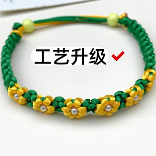 新品宠物狗项圈猫咪平安项链脖圈颈圈手工编织尺寸定制宠物用品