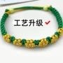 平安编织手工定制脖圈