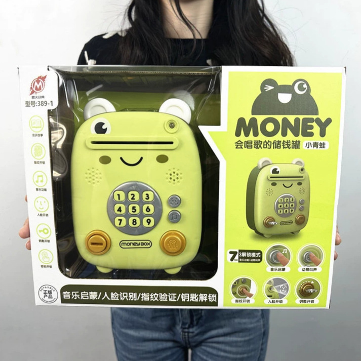 Kids' Toy