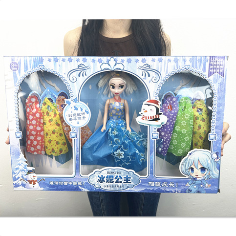 Big gift box Barbie Doll girl princess children's toy birthday gift stall organization Big gift factory wholesale
