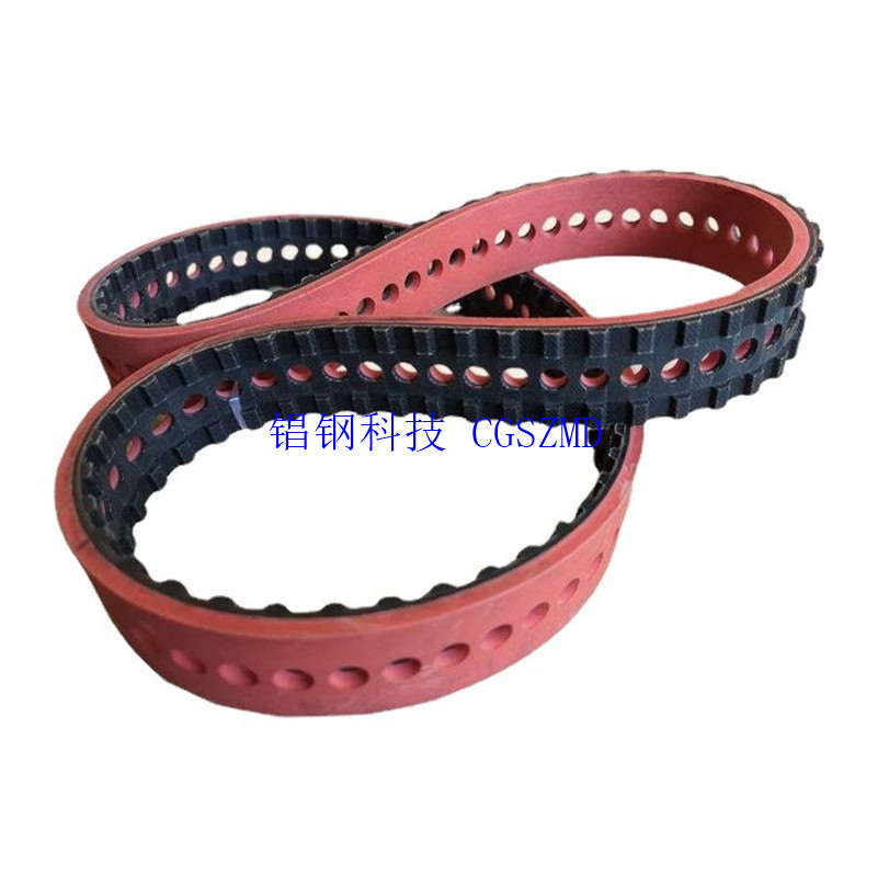 ͬ����Long Timing Belts - Configurable No. of Teeth