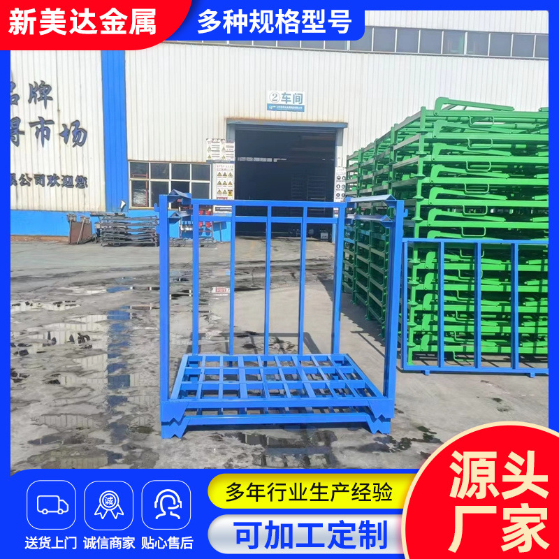 蔬菜水果储存巧固架承重1.5吨 河南地区供应钢制冷库食品货架