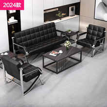 办公沙发商务接待三人位银行沙发休息接待区发屋排椅机场椅等候椅