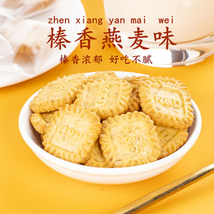���a������������Ҭ���F���}֥ʿ������ʳ�ִ�����l�S������