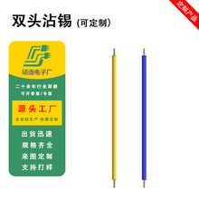 �����p�^��Ƥ�� մ�a��֧�� ��·�庸�Ӿ� ��Ƥ�C�a������·��