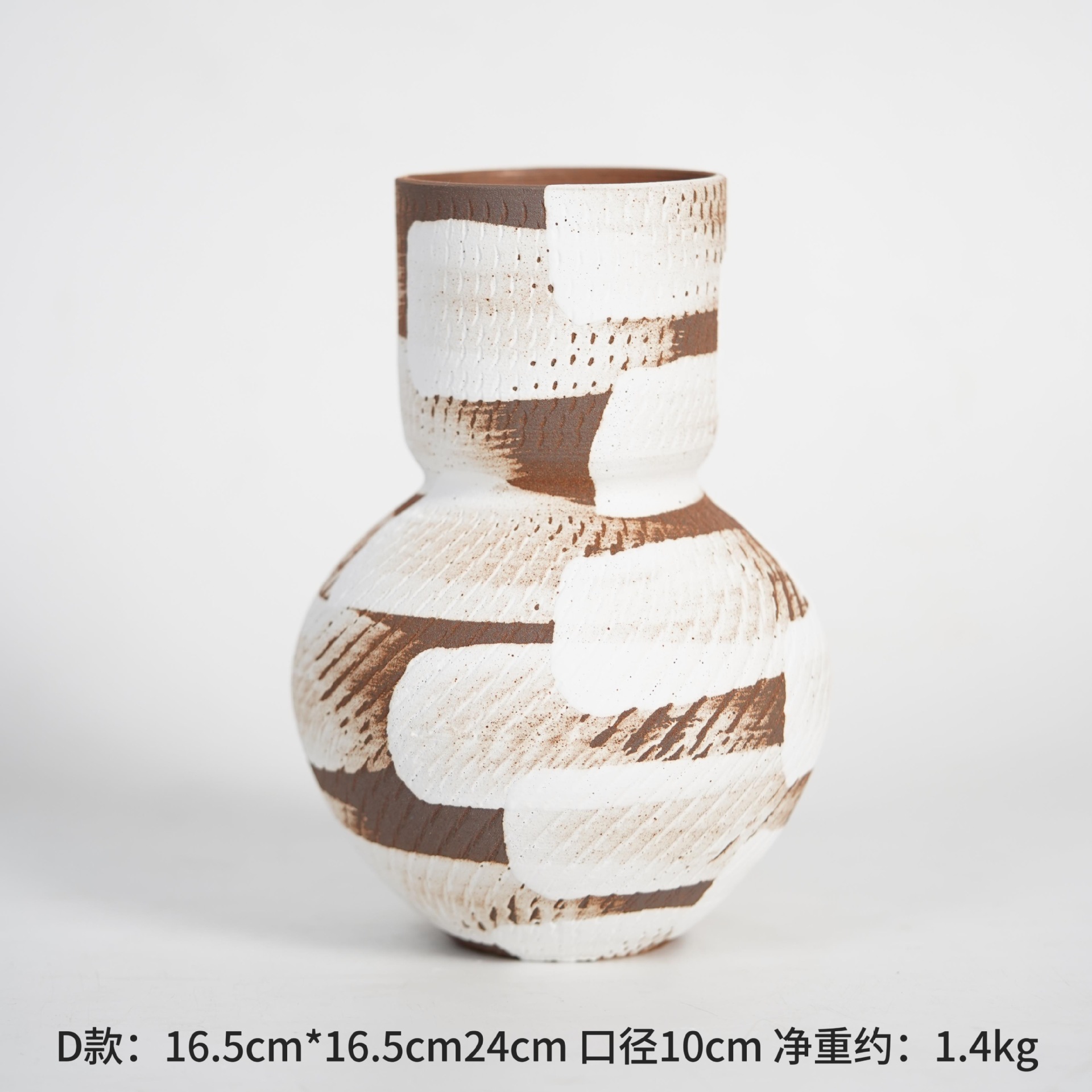 섹션 D
