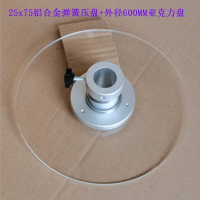 Power take-off — material clamp plate, adhesive plate - 25x75-aluminum-alloy-spring-plate-600-acrylic-plate