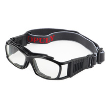 篮球运动款眼镜框足球运动打篮球护目镜防打超轻薄近视送包OP060