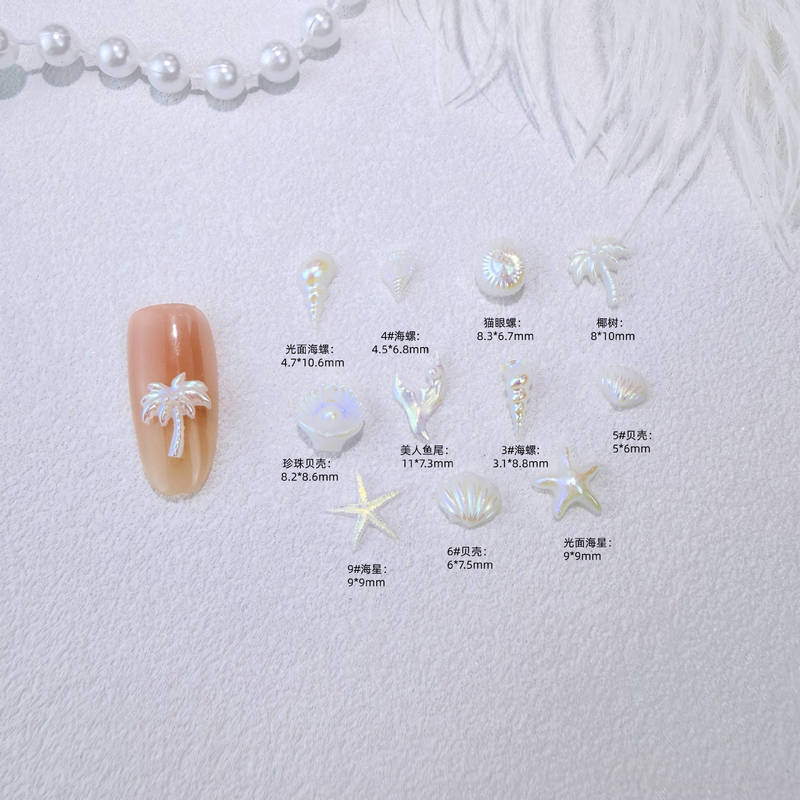 Manufacturer's Ocean-Themed White Nail Art Decorations Mixed with Shell Pearls, Starfish, Conch DIY Nail Rhinestones, Wearable Nail Resin Manufacturer's Ocean-Themed White Nail Art Decorations Mixed with Shell Pearls, Starfish, Conch DIY Nail Rhinestones, Wearable Nail Resin