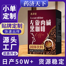 �������|�ڿ��Ⱥ��b100g����n���ܿ��ȷ���ʽ�ڿ��ȬF؛���l���l