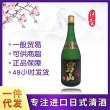 ������ ��ɽ���״����720ml �ձ�ԭ�b�M�����ƿ�b����һ�����l