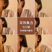 2022年新款潮耳環女韓國氣質耳釘女設計感珍珠耳墜925銀耳飾批發