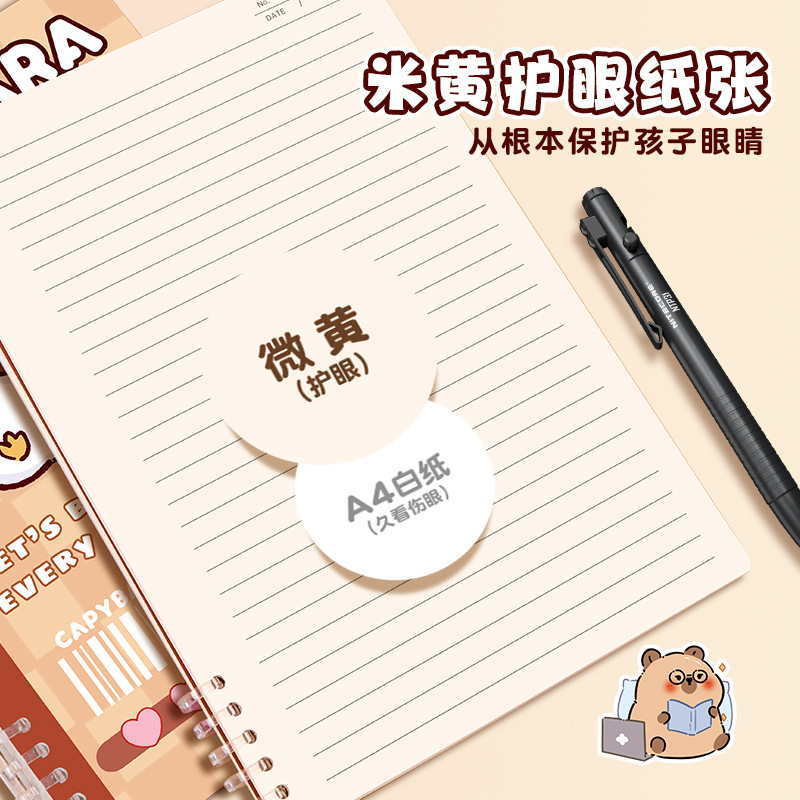 Capibara cuaderno de cuadernos lindo cuaderno de mano cuaderno de estudiantes cuaderno de bobina cuaderno de dibujos animados cuaderno de trabajo