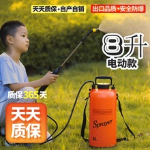 电动款家用浇花神器便携小型喷雾器自动洒水壶肩负式大容量洒果树