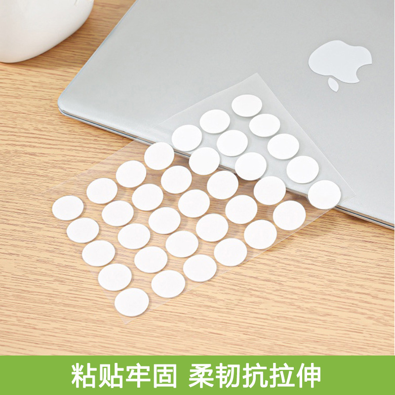 70枚圆形双面胶粒纳米亚克力胶强力胶无痕黏贴胶粒易撕不留痕