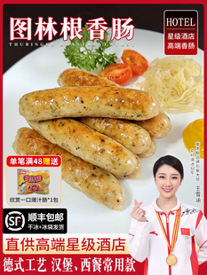 �D�ָ����c���õ��Lζ���c����c�Ƶ����͏d��ʽƴ�P�D�`�����c