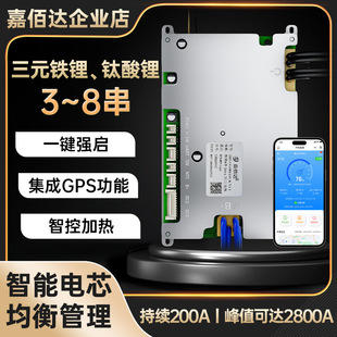 �ΰ��_�늳ر��o��4��12V8��24V/�����v܇���{ �{��/GPS�h�̏���