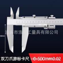 1000ȏ600Lצֵֶ0.02pצΘ˿0-300X100mm