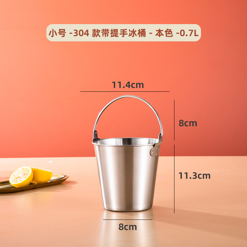 Barril de comida de acero grueso 304 plateado 11cm (0.7L) ☆