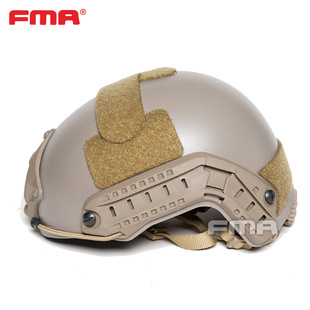 FMA Lightweight FAST Series Thin Helmet 3mm Thickness High Cut Helmet Mountaineering Helmet Riding Helmet TB326