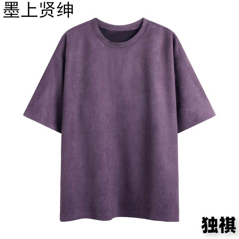 Camiseta para hombre 2024 nuevo estilo para hombre, tablero de luz de color sólido de dos abiertos, gamuza, cuello redondo suelto, jersey, camiseta de manga corta