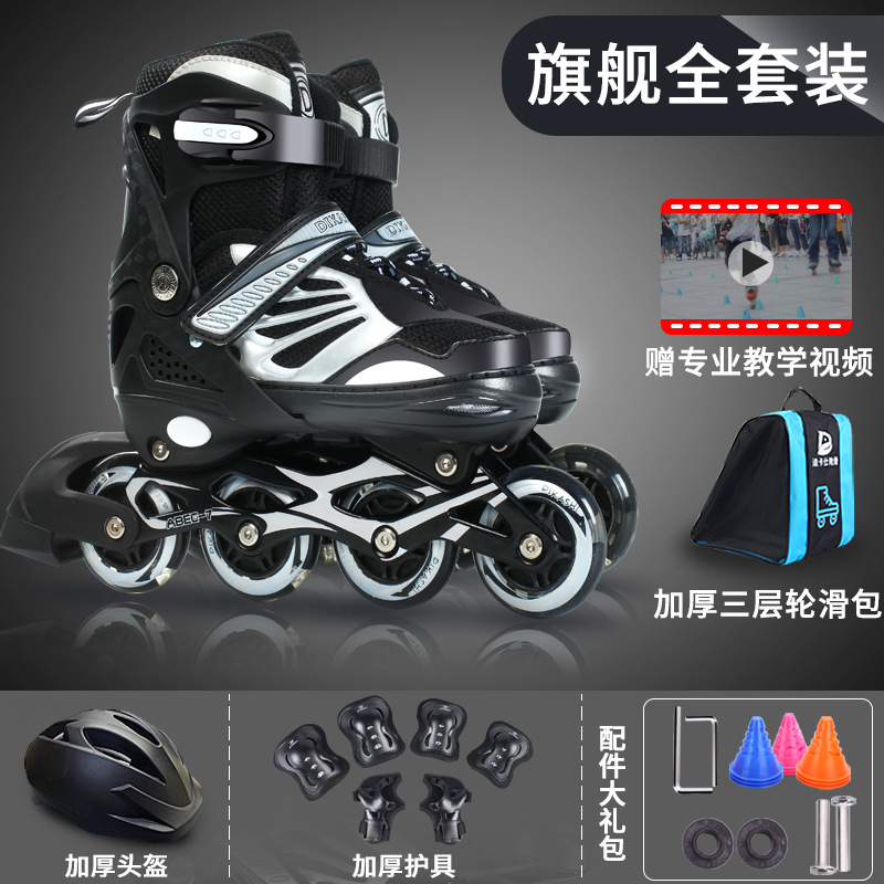 Black-three-layer package