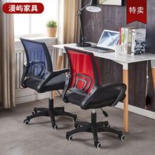 ��칫�Ҽ�Լ���������幤ѧ�ο��������ڻ��ֵʻ������齺����