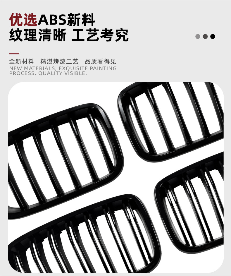 Applicable to Bmw X3 F25 Early Model Years 2011-2013 Single-Line and Double-Line Front Grille Air Intake Grille Exterior Modification