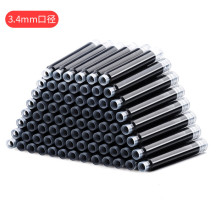 3.4��׼ͨ��ī��īđ�W����īˮ�{�ں�ɫ�{ɫ����Q䓹P�ώ�ī��