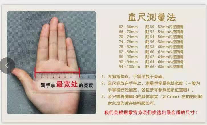 微信图片_20211231102325