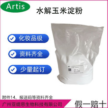 ˮ�����׵��ۻ��yƷ�� ��ˮ͸�� Ĥ��ˬ���۲ʊy��䄩���턩