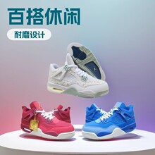 ����Ь���S�¿���ɫ��4�ʺ�܊����AJ4�߰汾���l���Q�\�Ӛ�|�@��