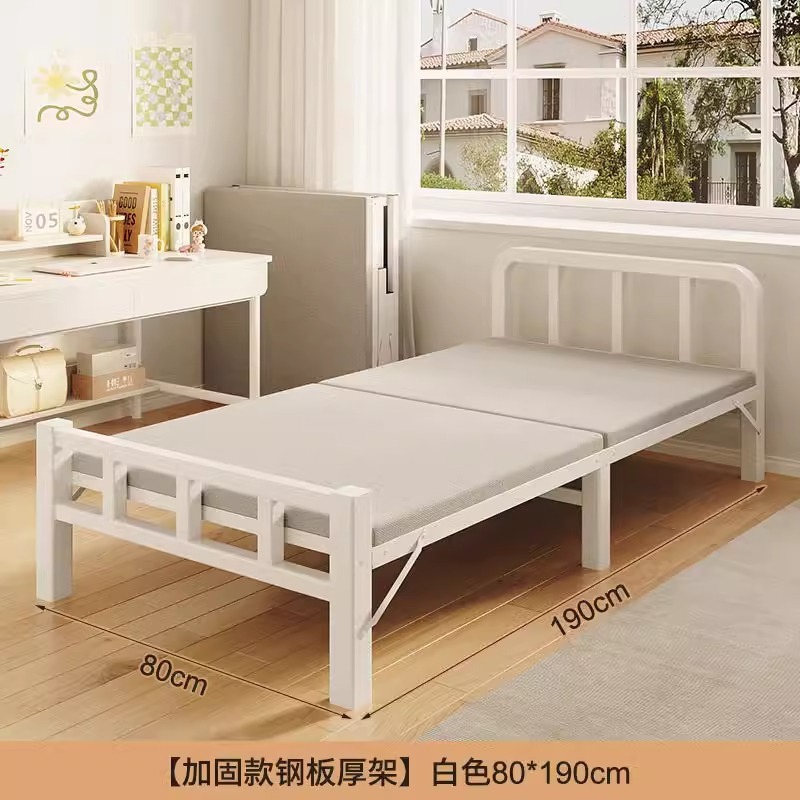 折りたたみベッド シングルベッド シンプル ダブルベッド 1.2m 家庭用昼休みベビーベッド 大人寮 1.5m ハードボード鉄ベッド|undefined