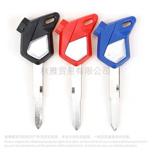 Honda Lead125 Airblade Thailand Scimitar Youke maqnitli motosiklet açar boşu üçün