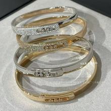 ÷�������߰汾MOVE ��������M����C�p�ݻ�����������H�֭h