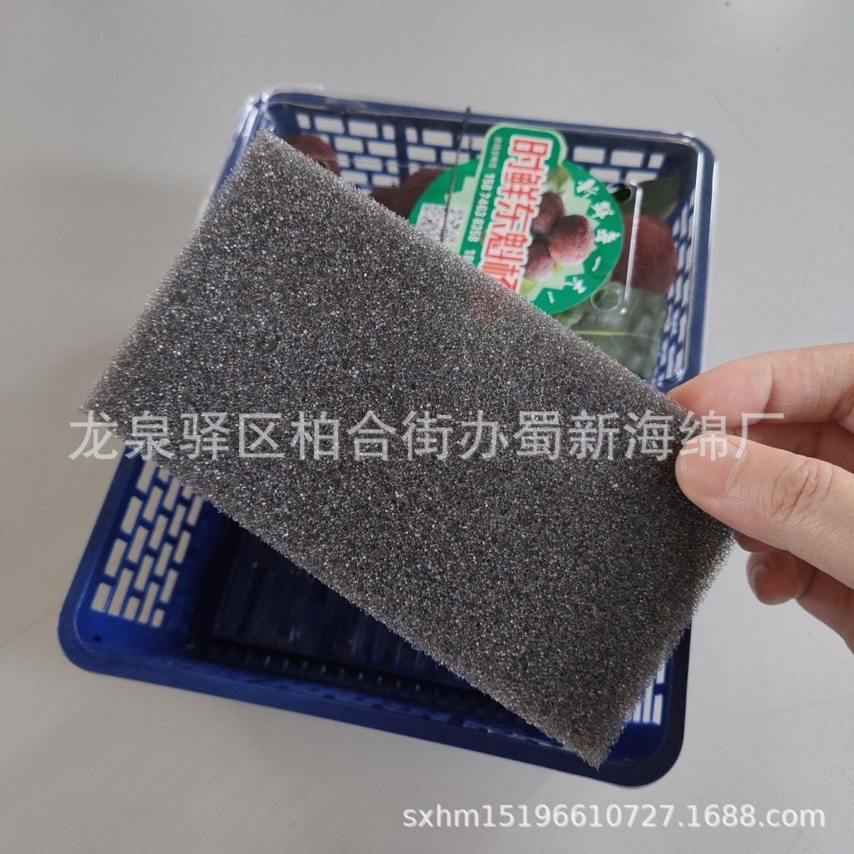 厂家供应白色海绵水果垫片/3毫米薄垫片/车厘子蓝莓白色海绵