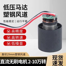 �͉��oˢ���� �X�Ͻ𺭵��L�C 2-10�f�D����늙C ΢�ʹ��L�C