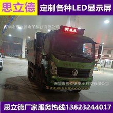 ܇܇LED@ʾ܇픟24V܇dLGPSy܇