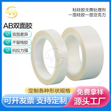 �S�ҹ��zAB�p���z �N�����z��̎�� ͸��pet��ճ���z�p���z��