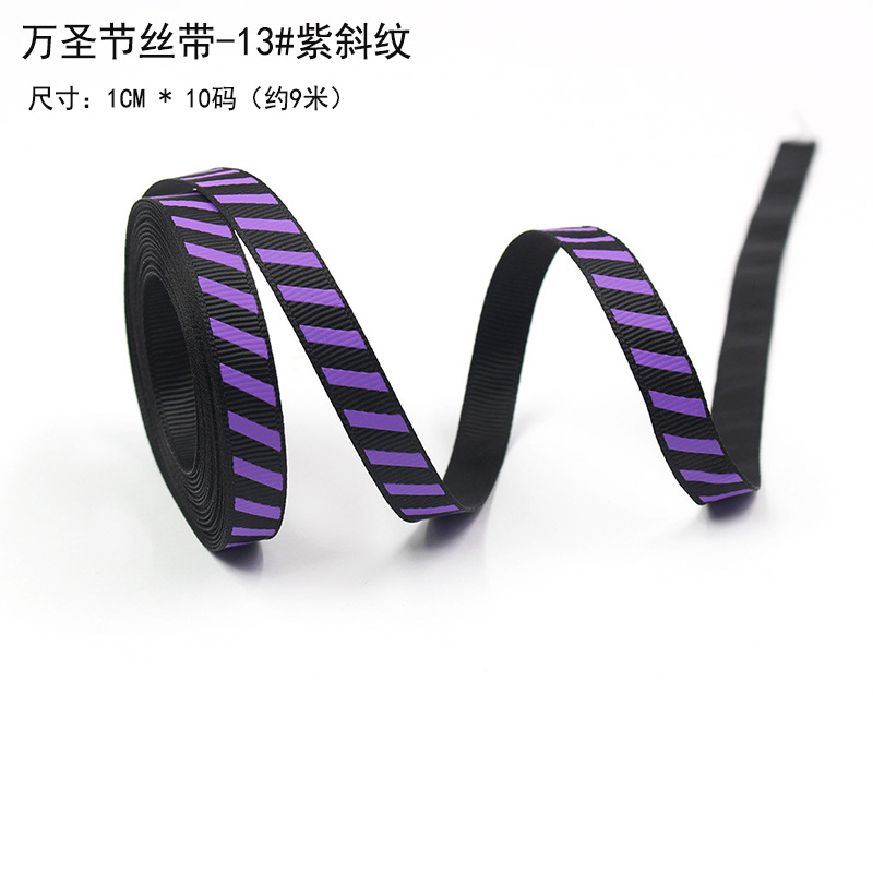 Halloween Bobo Ball Gift Ambiente festivo Decoración Murciélago Araña Calabaza Diablo Mariposa Cuerno Diadema al por mayor