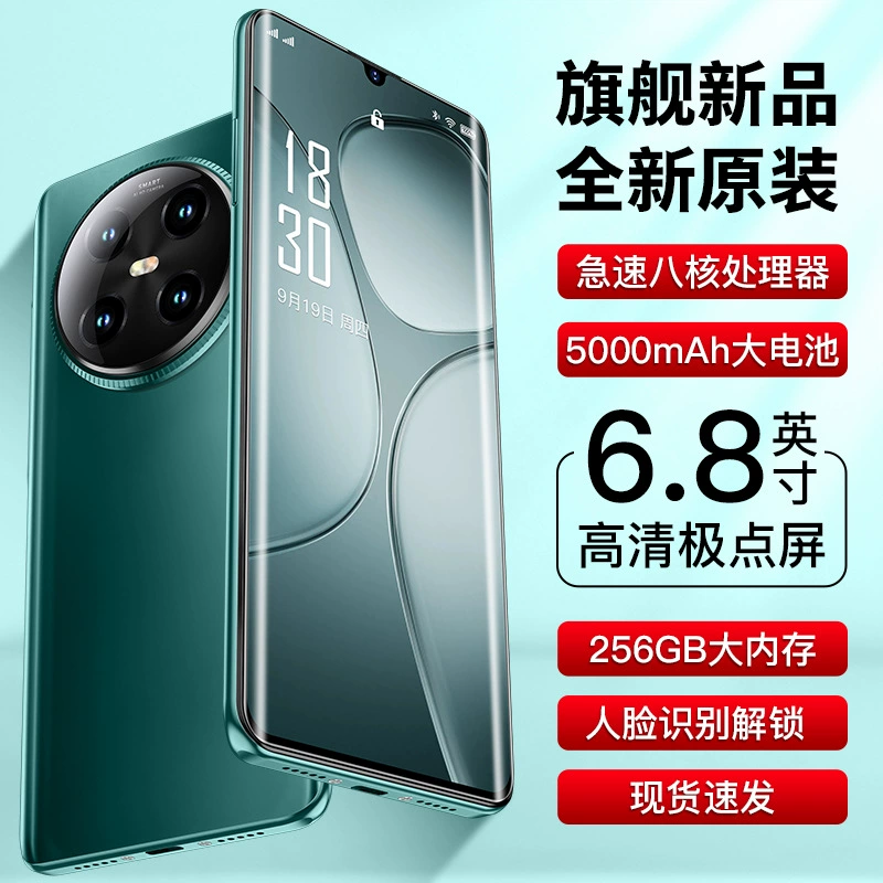 Элитный мобильный телефон, умные часы, официальный продукт, Android, 512 ГБ, поддержка всех сетевых стандартов, 5G, оптовый