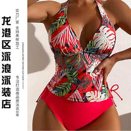亚马逊泳衣2025新款分体比基尼泳装女 欧美跨境两件套泳装现货