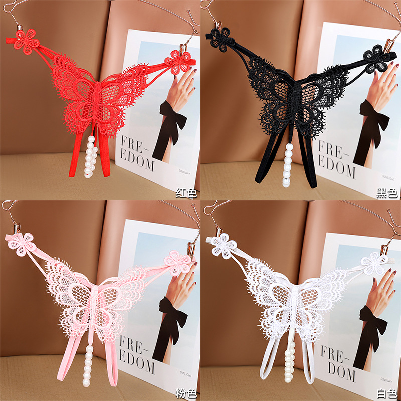 [4팩 기밀배송] 3348 레드+블랙+핑크+화이트