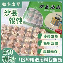 ɳhСQ70wֹƤʳҹكخa