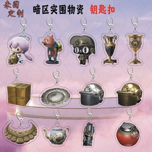 ���^ͻ�����Y��������߅�p��͸��耳׿ے������������|�۶Y��