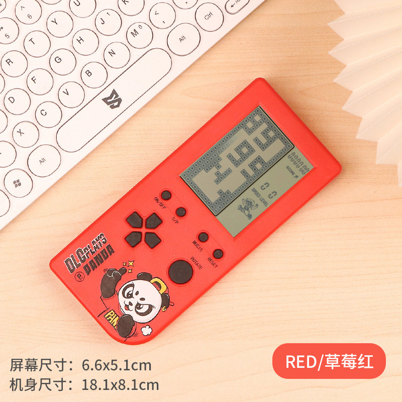 4.1inch vertical screen [red panda] bring your own battery
